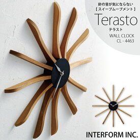 インターフォルム 時計 Terasto テラスト INTERFORM 壁掛け時計掛け時計 壁掛け 静か 無音 静音 音がしない 音なしスイープムーブメント ウォールクロック アナログ 北欧 オシャレ お洒落 おしゃれ かわいい シンプル ナチュラル ブラウン ユーカンパニー