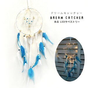 ^yXg[  Ǌ| h[Lb`[[ LED^yXg[ I[V ]  C dr 킢 [Cg ƖfR[V C CeA L } [