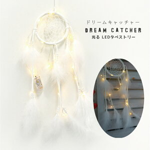 ^yXg[  Ǌ| h[Lb`[[ LED^yXg[ l[W ]  C dr 킢 [Cg ƖfR[V C CeA H zCg ӂӂ 