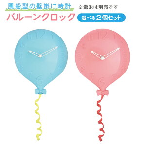 v Ǌ|  [o[NbN Iׂ2Zbg] q  D^ dr 킢 qqǂv [NbN o[ DfR[V pXe sN p[v