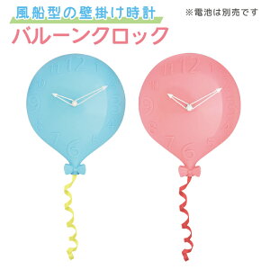 v Ǌ|  [o[NbN] q  D^ dr 킢 qqǂv [NbN o[ DfR[V pXe sN u[ [Jpj[