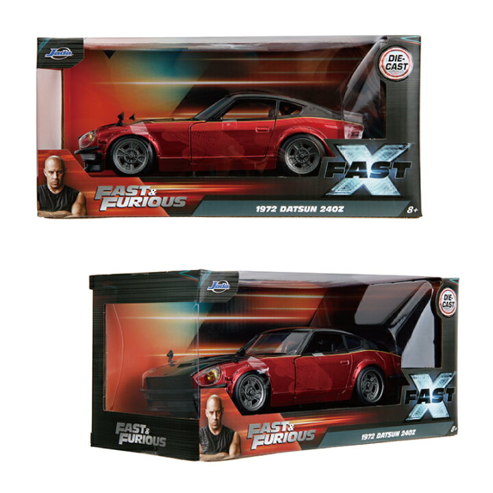 楽天市場】ワイルドスピード FAST&FURIOUS[ FAST X 1972 DATSUN 240Z 