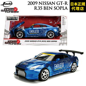 JADATOYS JDM TUNERS[ 2009 Nissan GT-R R35 BEN SOPRA ]JADA TOYS 1/24 jada �~�j�J�[ 1/24 JDM�~�j�J�[���Y �j�b�T�� �x�� �X�[�v�� �u���[ �M�t�g �v���[���g�j�� JAPAN JAPANESE ���{���K�㗝�X ���[�J���p�j�[