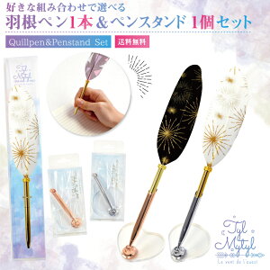 [ Hy 1{  yX^h 1̑IׂZbg ]݌ɖȂ莟IIHy Hy {[y [ 킢  H t v`Mtg v[g CX^fzC