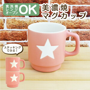 MtgbsOySea Bell X^bLO }OJbv sNzϔM I[u W H@ H@Ή }OyA l vw ZăzCgf[ ̓ V Mtg v