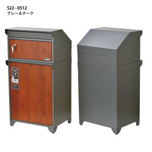 z{bNX |Xg ̌^ ˌ ^ e O[ S22-0511 S22-0512 zBOXt|XgiGALVAj ]MAIL&DELIVERY BOX SETOCRAFT ZgNtg IV  X   z_[t u