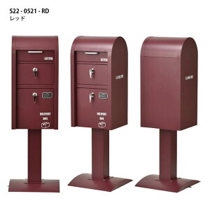 z{bNX |Xg ̌^ ˌ O X[ S22-0521 RD / GR zBOXtX^h|XgiU.S.j ]MAIL&DELIVERY BOX SETOCRAFT ZgNtg IV  X   z_[t u