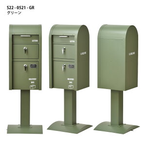z{bNX |Xg ̌^ ˌ O X[ S22-0521 RD / GR zBOXtX^h|XgiU.S.j ]MAIL&DELIVERY BOX SETOCRAFT ZgNtg IV  X   z_[t u