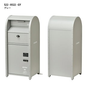 z{bNX |Xg ̌^ ˌ ^ e O[ S22-0522 GY / CM zBOXt|XgiU.S.j ]MAIL&DELIVERY BOX SETOCRAFT ZgNtg IV  X   z_[t uz 