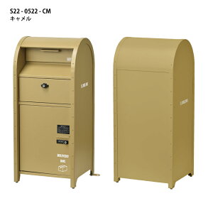 z{bNX |Xg ̌^ ˌ ^ e O[ S22-0522 GY / CM zBOXt|XgiU.S.j ]MAIL&DELIVERY BOX SETOCRAFT ZgNtg IV  X   z_[t uz 