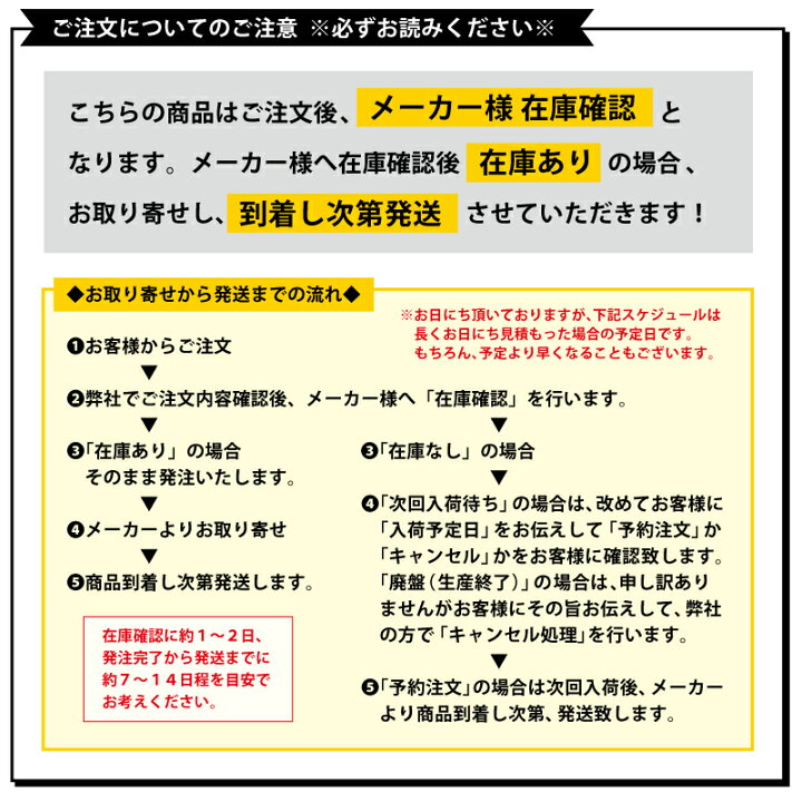 楽天市場】ミニオン ボブ ティム MINION BOB TIM ルームライト[ U23 