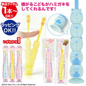 uV q [ Pi 1{ ݂R炵 zՕt uV ]Ƃ 낭 ˂ Ƃ񂩂 ؂񂬂H v[g Fl Mtg  wj z A  LOi j 