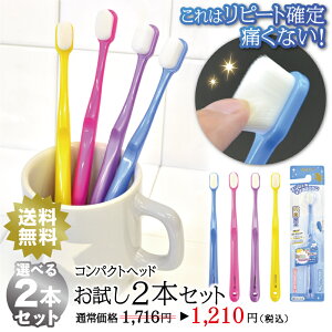 uV 炩 RpNg[ ɍזюuV 2{Zbg GWF}CNuV RpNgwbh ]ɍ }bT[W a a\h oPA \h  Dw l 