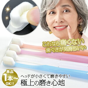 uV 炩 RpNg ~L[J[[ ɍזюuV GWF}CNuV RpNgwbh ]ɍ 炩 }bT[W a a\h oPAL \h 