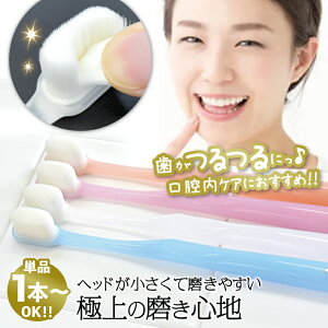 uV 炩 RpNg ~L[J[[ ɍזюuV GWF}CNuV RpNgwbh ]ɍ 炩 }bT[W a a\h oPAL \h 