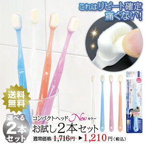 uV 炩 RpNg[ ɍזюuV 2{Zbg GWF}CNuV RpNgwbh ~L[J[ ]ɍ }bT[W a a\h oPAL 