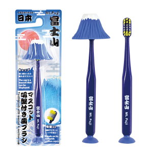 uV q [ xmR }XRbgLbv zՕt uV ]xm tW v[g yY CoEh Ol Fl a a { JAPAN Mtg  j 蕨 Ol LOi ii ܂