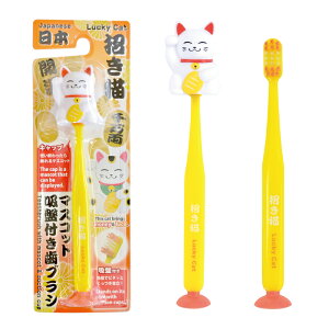 uV q [ L }XRbgLbv zՕt uV ]L lR  v[g yY CoEh Ol Fl a a { JAPAN Mtg  j 蕨 Ol LOi ii 