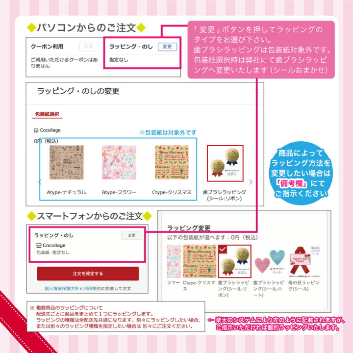 楽天市場 歯ブラシ 子供 バウンスアップ Japan 歯ブラシ キャップ 日本 ジャパン 土産 忍者 くのいち 歌舞伎 舞妓 着物和雑貨 外国人 留学 ハミガキ Toothbrushプレゼント 女性 男性 友人 ギフト インバウンドプレゼント 外国人 お祝い ホワイトデー ユーカンパニー