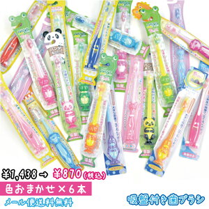 uV q [ zՕtuV 6{Zbg F͂܂ ] v[g  j Fl Mtg  wjz A  ^ LOi jq ii quV ܂Ƃߔ 