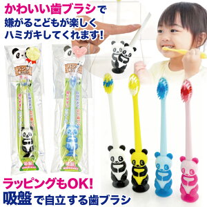 uV q [ p_ uV Lbv zՕt ] v[g  j Fl Mtg  wjz A   LOi jq ii q uV ܂Ƃߔ oXp_ 