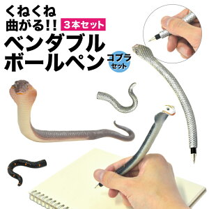 q ii Mtg [ x_u{[y Ru 3{Zbg ]{[y q qp y [ ঒ރRu wr  Ȃ ˂˃v`Mtg v[g CX^f L 