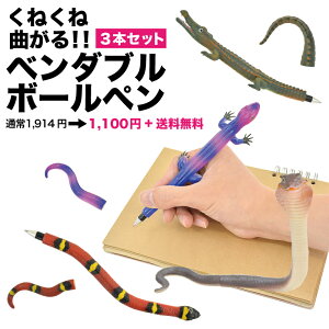 q ii Mtg [ x_u{[y 3{Zbg ]{[y q qp y [ ঒ރgJQ wr j Ru Ȃ ˂˃v`Mtg v[g CX^f L 