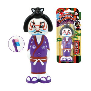 uV q [ oEXAbv JAPAN uV ]Lbv { Wp yY E ̂ ̕ W aG Ol w n~KL toothbrushv[g  j Fl Mtg CoE