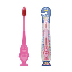 uV q [ 12{Zbg p_ uV Lbv zՕt ]܂Ƃߔ  j Fl Mtg w jz A  LOijq ii q n~KL v[g o