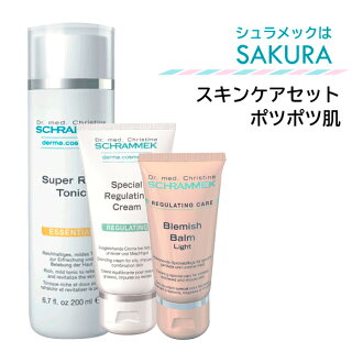 Sakura Beauty Skin Care