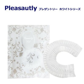 Pleasautly プレザントリー ホワイトシリーズ　業務用　シャワーキャップ（1セット2000本）1個当り12.1円（税込）