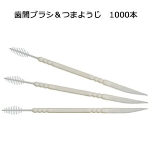 ԃuV܂悤@OPPܓy1{Âzi1Zbg1000{j1{2.64~ō