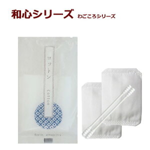 aSi킲jV[Y@Ɩp@RbgZbgiYG`[Rbg2EXpCȖ_2{ji1Zbg1200{j124.75~iōj