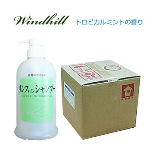 yS̓{z Windhill@A Ɩp g[z gsJ~g̍ ANA}@XCVv[ @20L