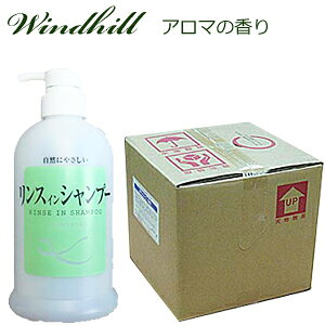 yS̓{z A}@Windhill@AƖpVv[ iXinj18L@gvA}̍
