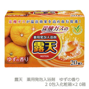 ypA܁z@IV40g@䂸̍ /A//Y_ (1Zbg400j139.6~iōj