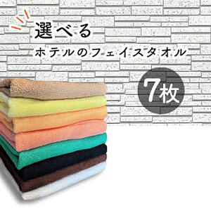 tFCX^I @FIׂ @7Zbg 240 X߁@^I @tFCX^I Zbg