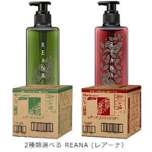 花王 レアーナ シャンプーの人気商品 通販 価格比較 価格 Com