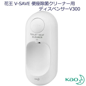 ԉvtFbVi@V-SAVE@֍ۃN[i[pe@fBXyT[ V300