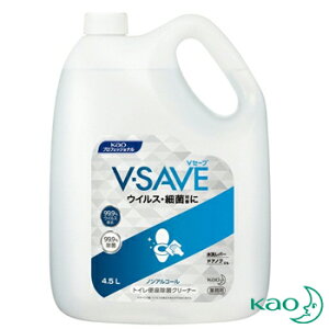 ԉvtFbVi@V-SAVE@֍ۃN[i[@4.5L@Ɩp