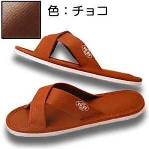 �s�R�ۃX���b�p�t�h�L�X���b�p�@�F�F�`���R�@5328�@(1�Z�b�g30����)1������682�~�i�ō��j