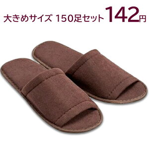 pCn ĝăXbp@ 傫 uE@ܓ@( SYZR-30BR) 150Zbg 1142.45~iōj