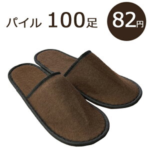 pCnyĝăXbpX^_[hB&BqOӂ^Cvr艺tܓ n܂ތ7mmi1Zbg100Zbgj182.5~iōjyE͕ʓrz