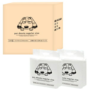 TCYƌ݂Iׂ@p gCV[g@^M[800^^Ch400^^M[400^^Ch200@ ybgV[g ybgV[cCh