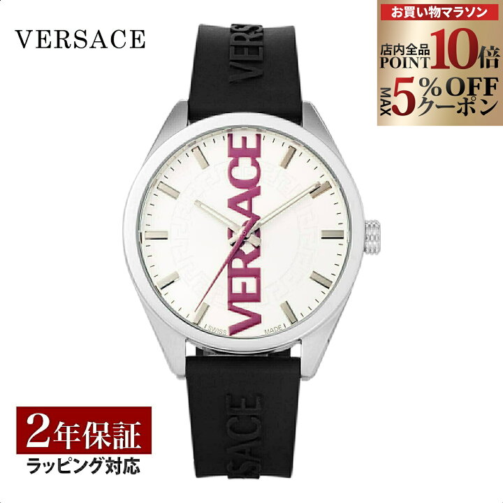 楽天市場】＼週末サプライズクーポン＆全品ポイント10倍 
