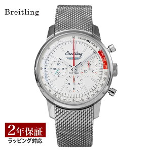 yv[gz uCgO BREITLING Y v gbv^C B01 tH[h T_[o[h TOP TIME B01 Ford Thunderbird  zCg AB01766A1A1A1