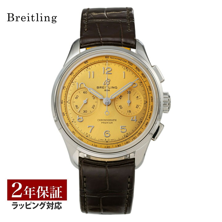 楽天市場】【春SALE 10％OFFクーポン】ブライトリング BREITLING  