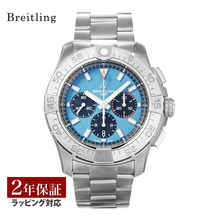 楽天市場】＼お買い物マラソンP10／ ブライトリング BREITLING メンズ 