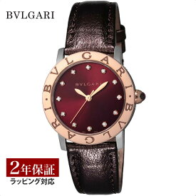 【アフターセール開催中 10％OFFクーポン配布】金無垢 ブルガリ BVLGARI レディース 時計 Bvlgari Bvlgari ブルガリブルガリ 自動巻 ブラウン BB33C11SPGLC11/12X 【ローン金利無料】