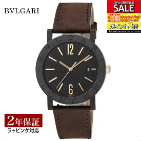 【当店限定】 ブルガリ BVLGARI メンズ 時計 Bvlgari Bvlgari ブルガリブルガリ 自動巻 ブラック BB41BTDLCCL/LONDON 時計 腕時計 高級腕時計 ブランド